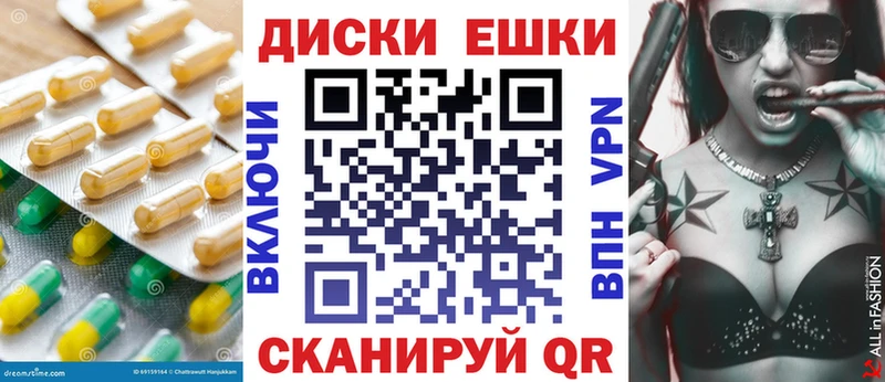 купить  цена  Кириши  ЭКСТАЗИ 99% 
