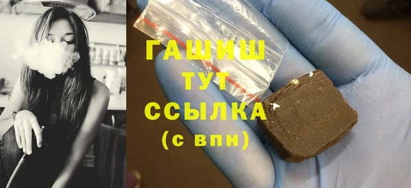 сатива Богданович