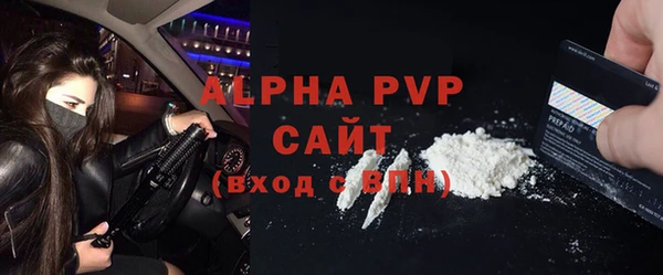 СК Богородицк