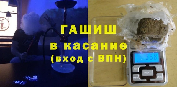сатива Богданович