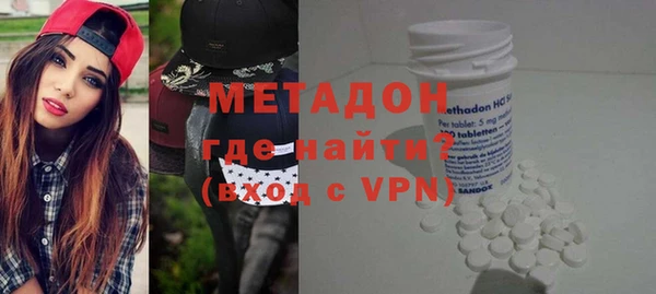 сатива Богданович