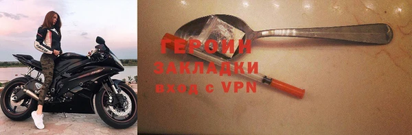 сатива Богданович