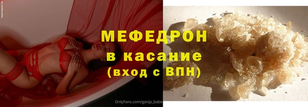 СК Богородицк