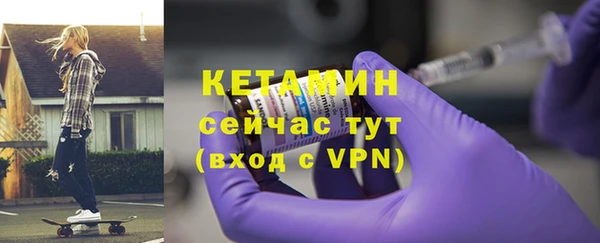 СК Богородицк