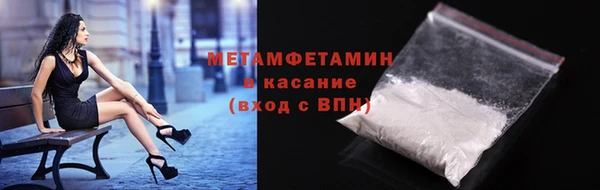 СК Богородицк