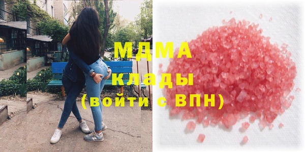 сатива Богданович