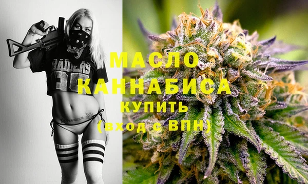 СК Богородицк