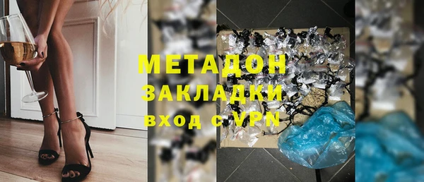 СК Богородицк