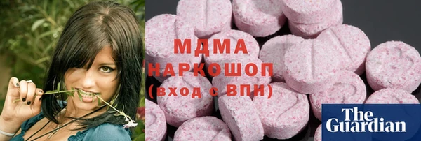 СК Богородицк