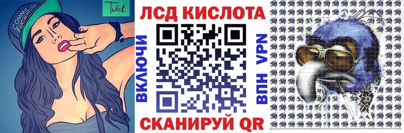 закладка  Кириши  Наркотические марки 1,5мг 