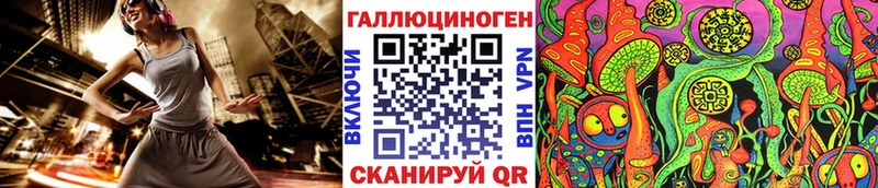 Псилоцибиновые грибы GOLDEN TEACHER  цены   Кириши 