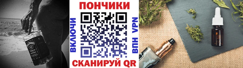 как найти наркотики  Кириши  Конопля AK-47 